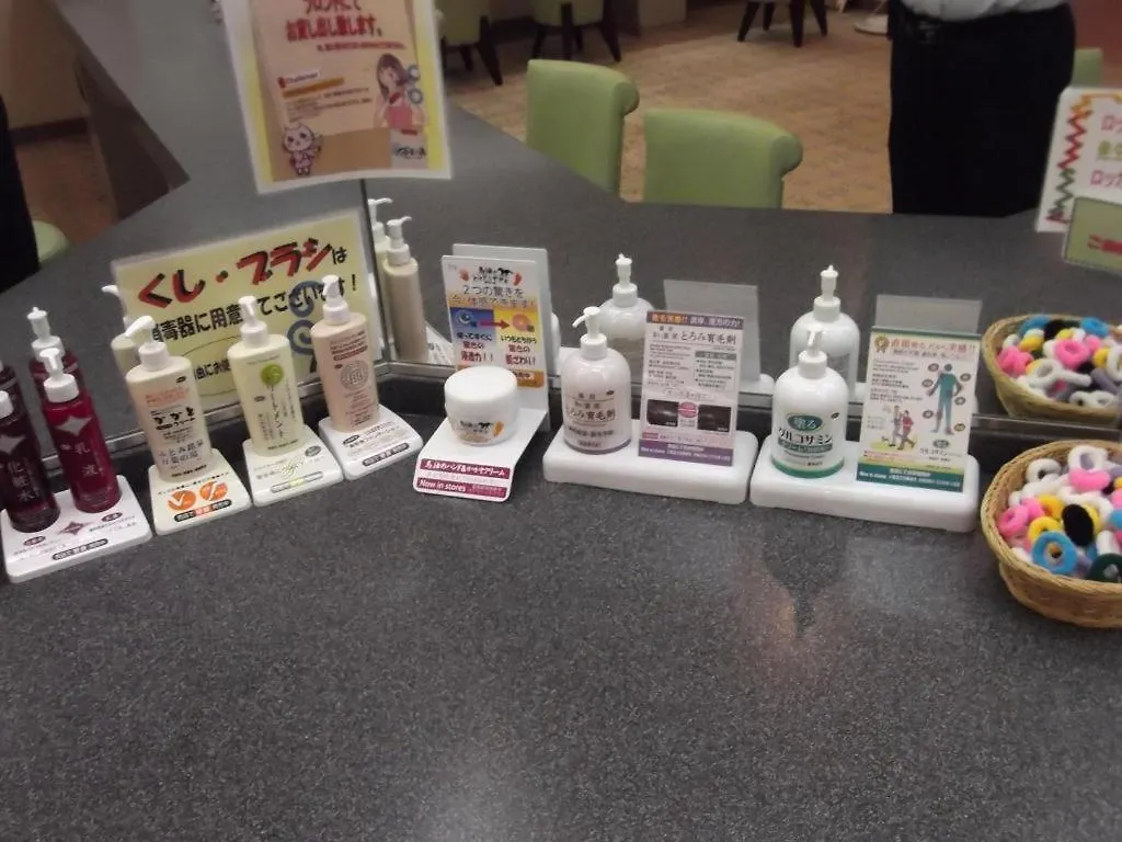 Hokkaido Futomi Meisen Manyo No Yu Ishikari Hotel