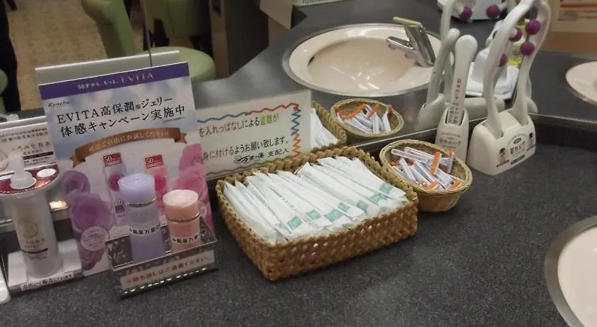 Hokkaido Futomi Meisen Manyo No Yu Ishikari Japan